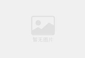 梅河口精准测漏水师傅的电话是多少?
